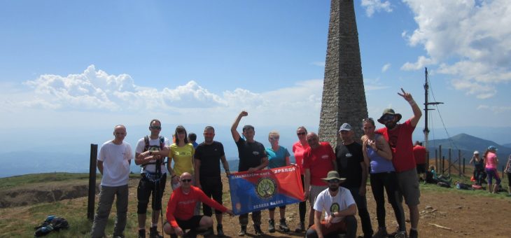 Izveštaj sa akcije: Susret planinara na Kopaoniku