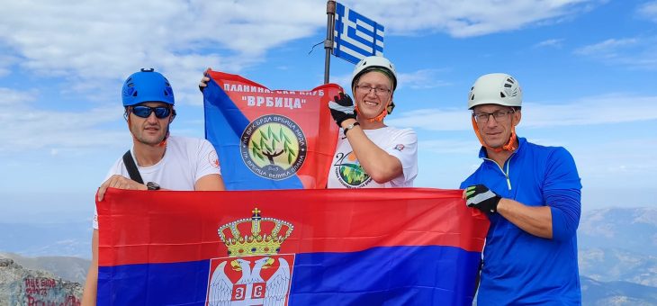 Vesti: Zastava PK Vrbice drugu godinu zaredom na planini bogova