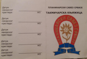 Vesti: Takmičarske knjižice za 2020. godinu