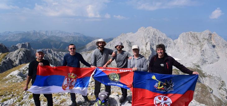 Izveštaj sa akcije: Komovi