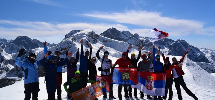 Vesti: Članarina za 2025. godinu