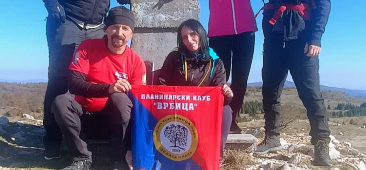 Izveštaj sa akcije: Jesenji skup planinara na Beljanici i Palanačke staze zdravlja