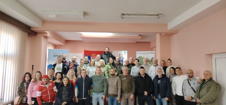 Vesti: Održana XVI REDOVNA GODIŠNJA IZBORNA SKUPŠTINA PLANINARSKOG KLUBA VRBICA