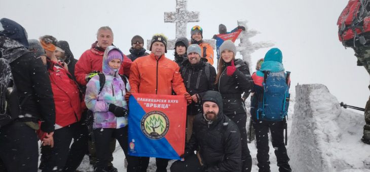 Izveštaj sa akcije: 43. Božićnu uspon na Rtanj