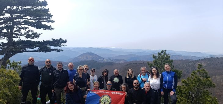 Izveštaj sa akcije: Šargan 2026.